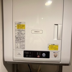 【無料】4.0kg乾燥機