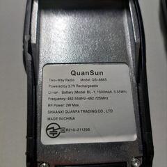 トランシーバー2台セットの画像