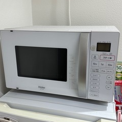 Haier 電子レンジ