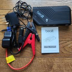 電池不良 ジャンプスターターBeatit B9  14,000m...