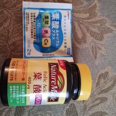 葉酸サプリ