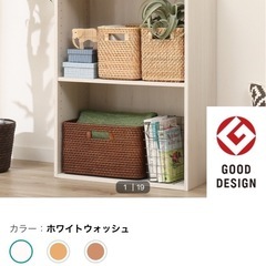 IKEA ヘッラン 家具の中古が安い！激安で譲ります・無料で