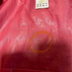 adidas  NEO アウター Lサイズ
の画像