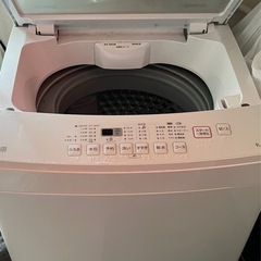 洗濯機