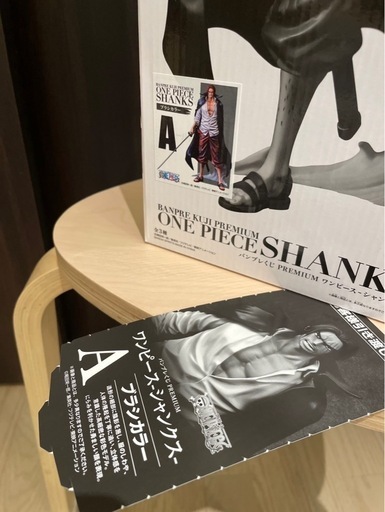 ワンピース　シャンクス フィギュア バンプレくじ 直接引き渡し相談可