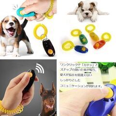 ドッグクリッカー（新品）の画像