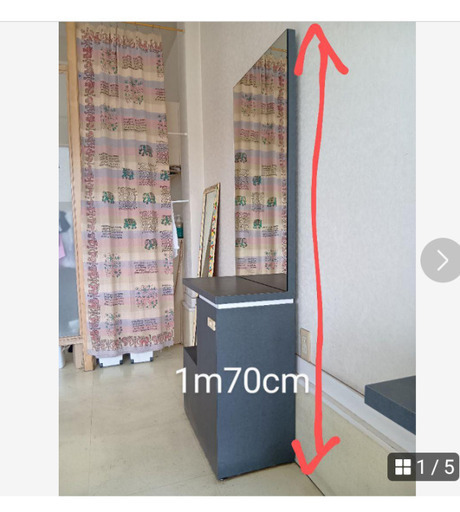 美容室セット面鏡