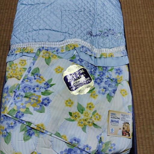 【新品】肌掛け布団（ピロケース付き）