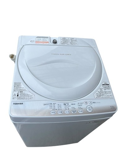 中古★東芝 4.2kg「パワフル浸透洗浄で驚きの白さ！」からみまセンサー搭載 洗濯機【◆AW-4S2】◆