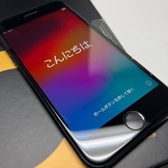 ＼\ジモティー特別価格！！/／【iPhone SE(第2世代) ...