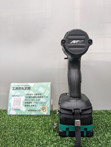 【未使用品】HiKOKI(ハイコーキ) 36vコードレスインパクトドライバ ストロングブラック(Bluetooth2.5Ahバッテリx2/充電器/ケース付) WH36DD(2XHBSZ)