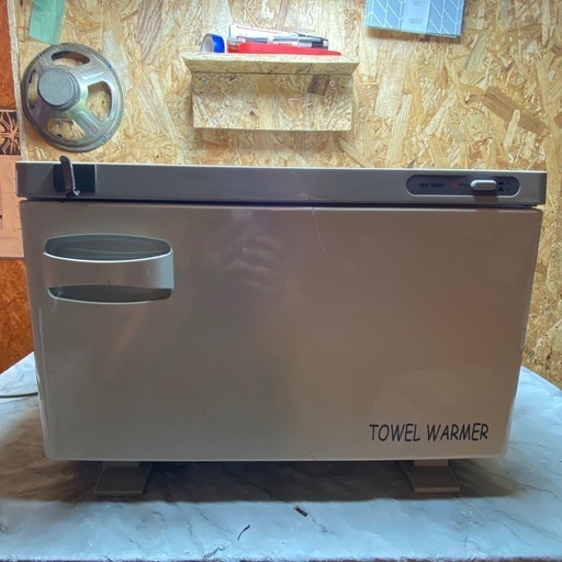 タオルウォーマー ホットウォーマー タオル蒸し器 おしぼりウォーマー 前開き おしぼり蒸し器 12L