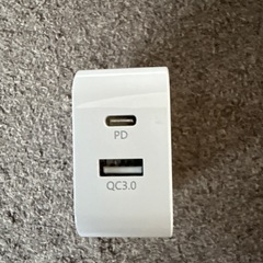 アイホン用充電器