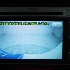 Ｎ　ＢＯＸ 　Ｇ　Ｌパッケージ入庫しました！の画像