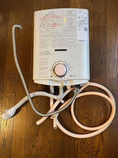 NORITZ 瞬間湯沸かし器【ほぼ使っていません】