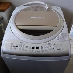 家電