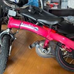 へんしんバイク　ストライダー　自転車