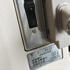 ジャノメ    コンピューターミシン  メモリア 5002の画像