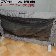 ベビー・子供用品買取販売キッズモール湘南/DEMBYデンビー/U...