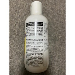 紫シャンプーの画像