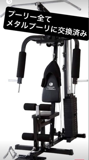 ファイティングロードホームジム100 （改） トレーニングベンチ ホームジム コンパクト インクラインベンチ