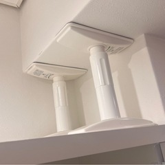 【あげます】家具転倒防止 天井突っ張り棒 【〜11/3まで】