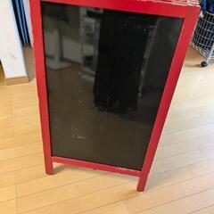 黒板　サインボード　落書きボード　フリマ
