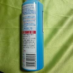 【業務用】メガネ屋が本気でつくったメガネクリーナーの画像