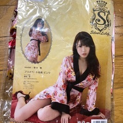 コスプレ衣装