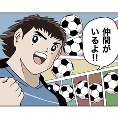 未経験者と初心者のためのフットサル