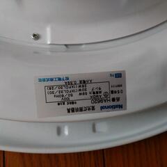 シーリングランプ　その2の画像