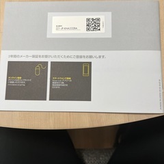 ダイソン　の画像