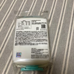すみっこぐらしお弁当箱の画像