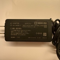 キングジム　モバイルプリンターの画像