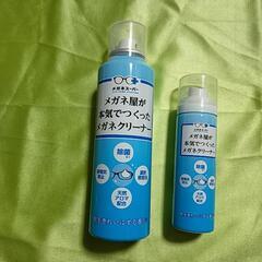 【業務用】メガネ屋が本気でつくったメガネクリーナーの画像