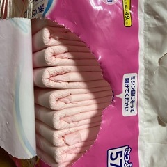 【決まりました】アテント尿とりパッドの画像