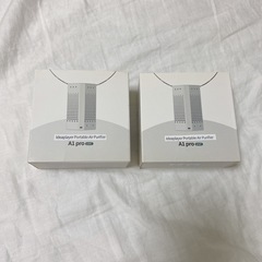 ミニ空気清浄機　A1pro 2個セット