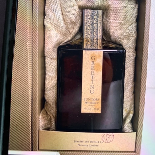 値下げ【デッドストック 新品未開封】特級 SUNTORY サントリー