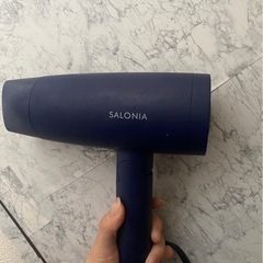 SARONIAドライヤー