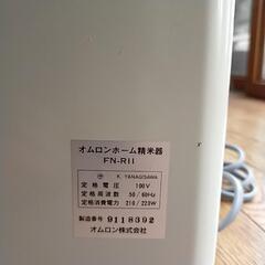 ホーム精米機の画像