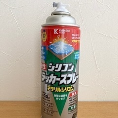 【終了】シリコンラッカースプレー　黒　7割残