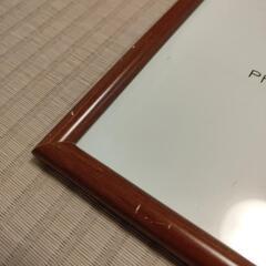 未使用A4フォトフレームの画像