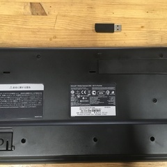 PCキーボード マイクロソフトの画像