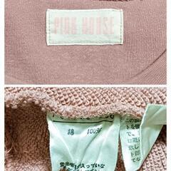 ピンクハウス 長袖トレーナー スウェット ロゴ クマプリント ピンク色 ポケット レディースの画像