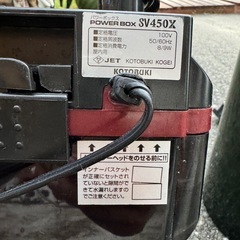 水槽用ポンプの画像