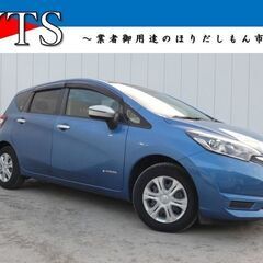 ■878★日産　ノート　e-POWER X（H29年）★メモリー...