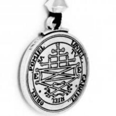 Pepi: Talisman for Ghost Hunters幸福繁栄幸運保護の画像