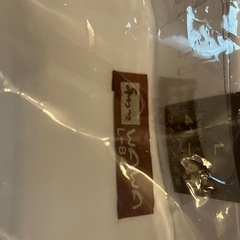【新品】ボタンダウンワイシャツ✖️2の画像