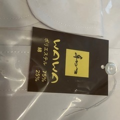 【新品】ボタンダウンワイシャツ✖️2の画像