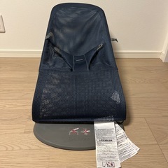 バウンサーの画像